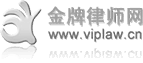 南昌死刑辩护律师