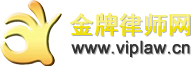 南昌死刑辩护律师